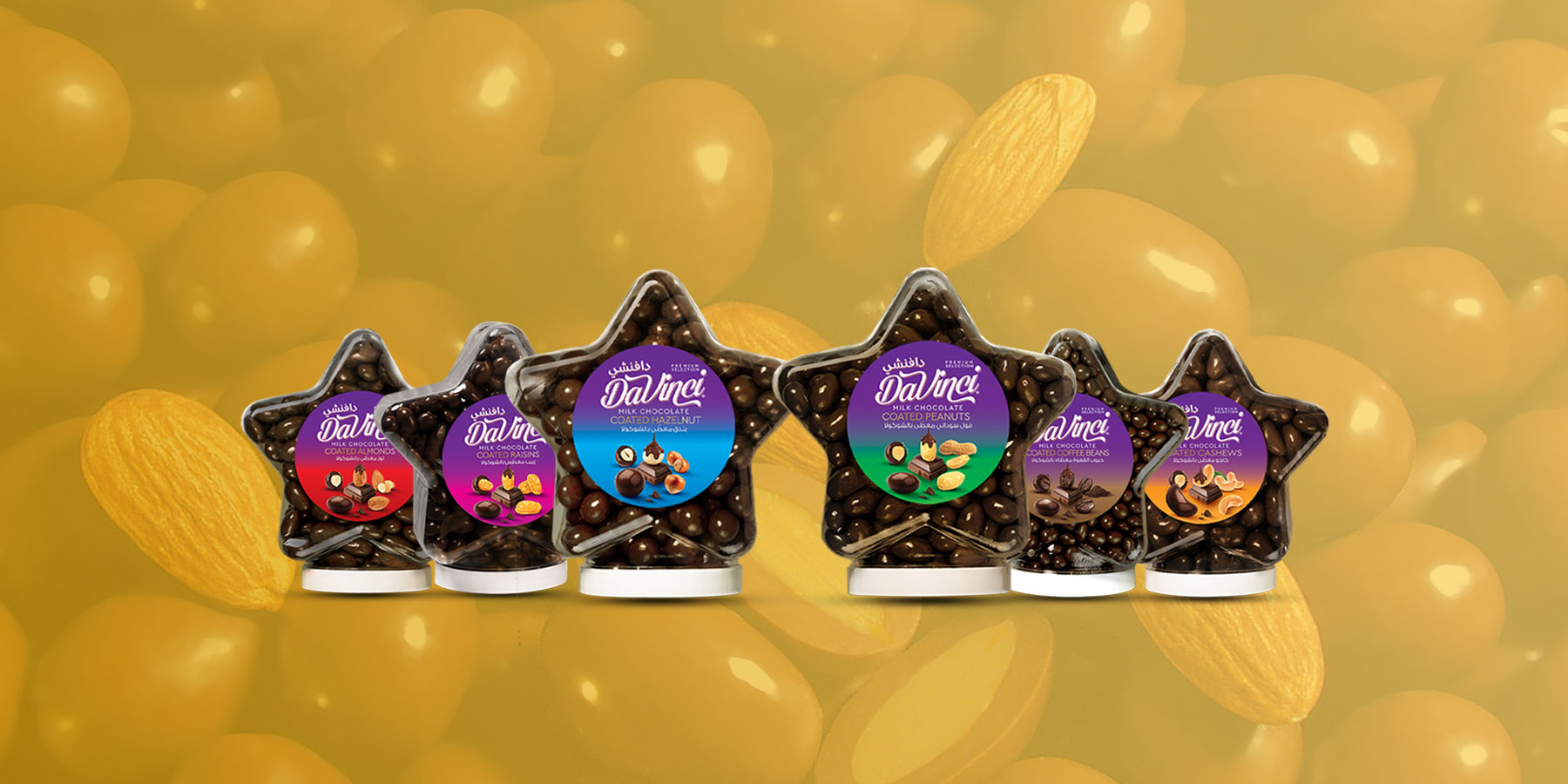 Lotus Snacks – For Food Industries